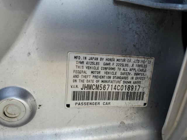 JHMCM56714C018917 - 2004 HONDA ACCORD EX SILVER photo 13