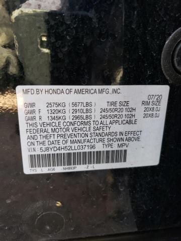 5J8YD4H52LL037196 - 2020 ACURA MDX TECHNOLOGY BLACK photo 12