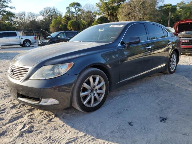 JTHGL46F785027430 - 2008 LEXUS LS 460L GRAY photo 1