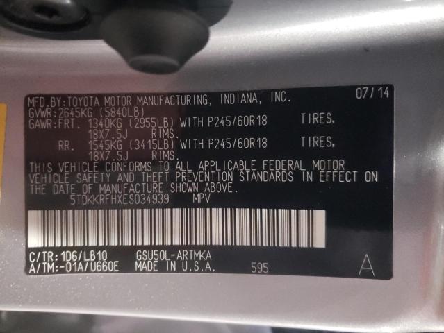 5TDKKRFHXES034939 - 2014 TOYOTA HIGHLANDER XLE 银色 照片 13