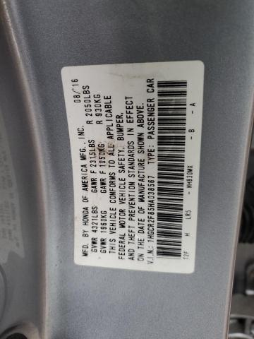 1HGCR2F85HA038567 - 2017 HONDA ACCORD EXL ვერცხლისფერი ფოტო 12