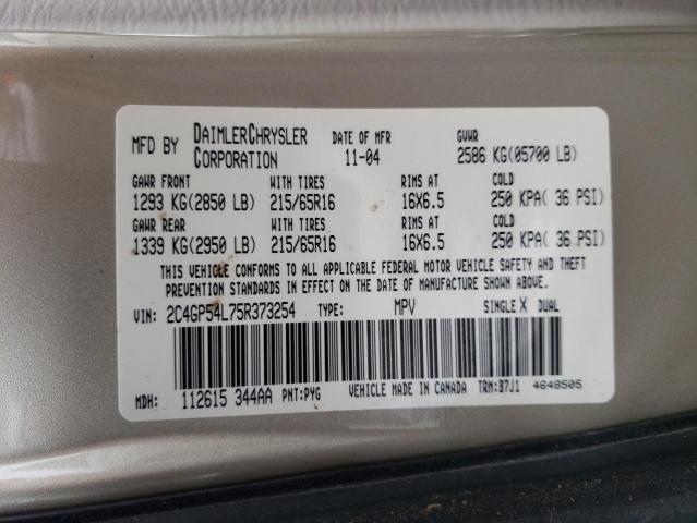 2C4GP54L75R373254 - 2005 CHRYSLER TOWN & COU TOURING 金色 照片 13