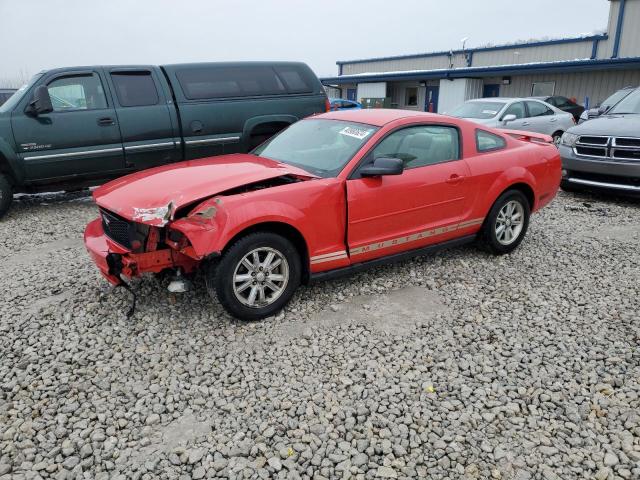 1ZVFT80N665229156 - 2006 FORD MUSTANG RED photo 1