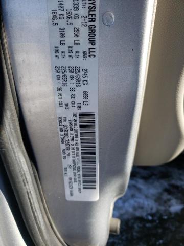 2C4RC1BG1CR287308 - 2012 CHRYSLER TOWN & COU TOURING Silber Foto 13