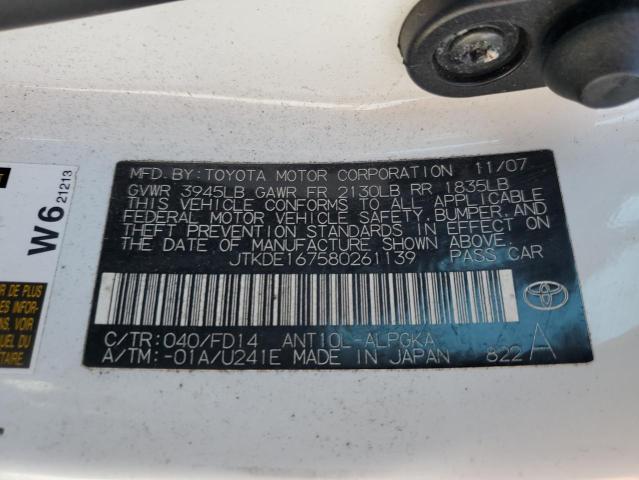 JTKDE167580261139 - 2008 TOYOTA SCION TC 白色 照片 12