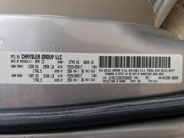 2C4RC1CG0CR338859 - 2012 CHRYSLER TOWN & COU TOURING L GRAY photo 14