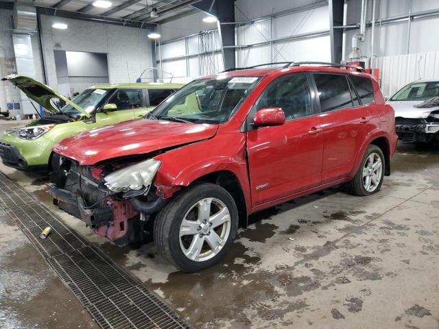 JTMBK32VX75027393 - 2007 TOYOTA RAV4 SPORT RED photo 1