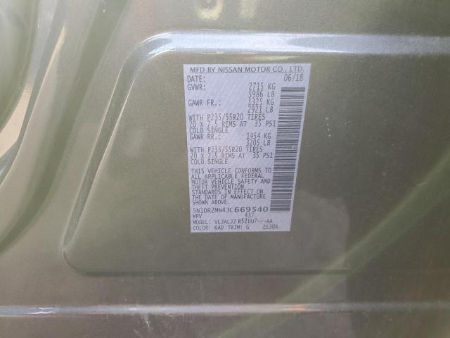 5N1DR2MN4JC669540 - 2018 NISSAN PATHFINDER S GRAY photo 13