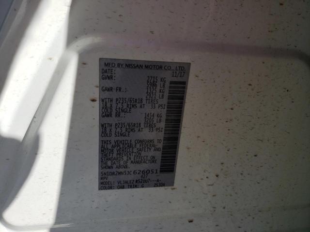 5N1DR2MN5JC626051 - 2018 NISSAN PATHFINDER S 白色 照片 13