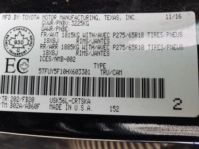 5TFUY5F10HX603301 - 2017 TOYOTA TUNDRA DOUBLE CAB SR/SR5 BLACK photo 12