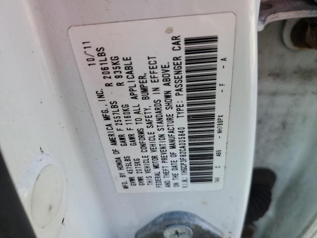 1HGCP3F82CA005840 - 2012 HONDA ACCORD EXL WHITE photo 12