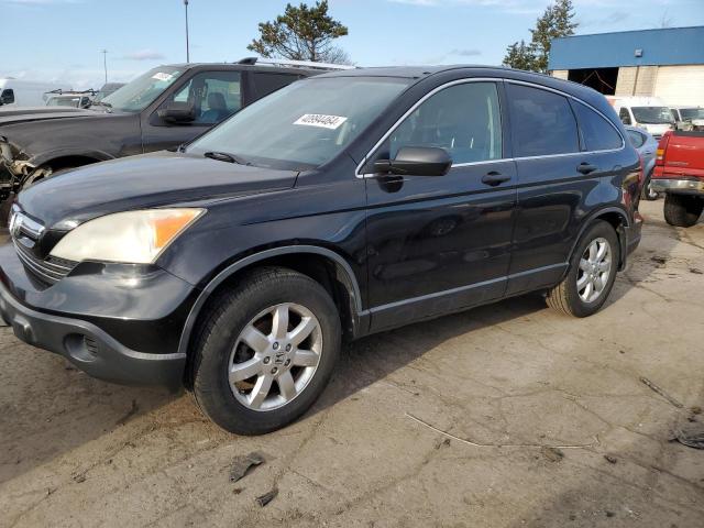 2007 HONDA CR-V EX, 