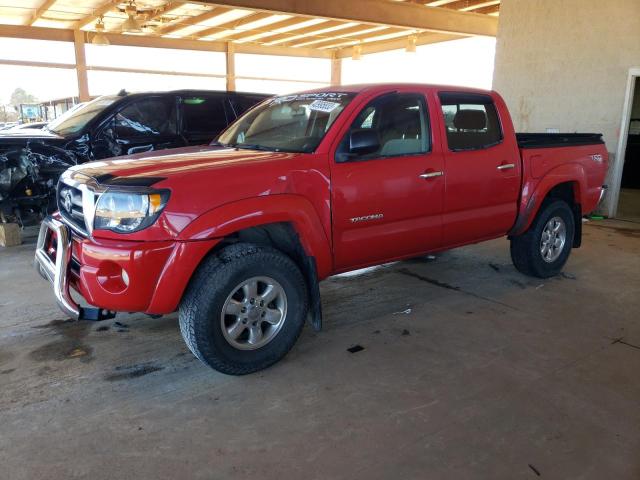 5TEJU62N37Z328320 - 2007 TOYOTA TACOMA DOUBLE CAB PRERUNNER RED photo 1