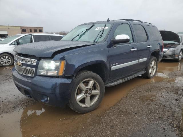 1GNFK23099R230406 - 2009 CHEVROLET TAHOE K1500 LT BLUE photo 1