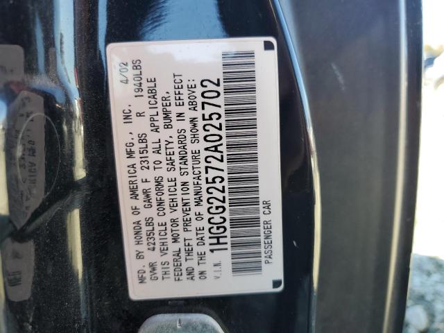 1HGCG22572A025702 - 2002 HONDA ACCORD EX BLACK photo 12