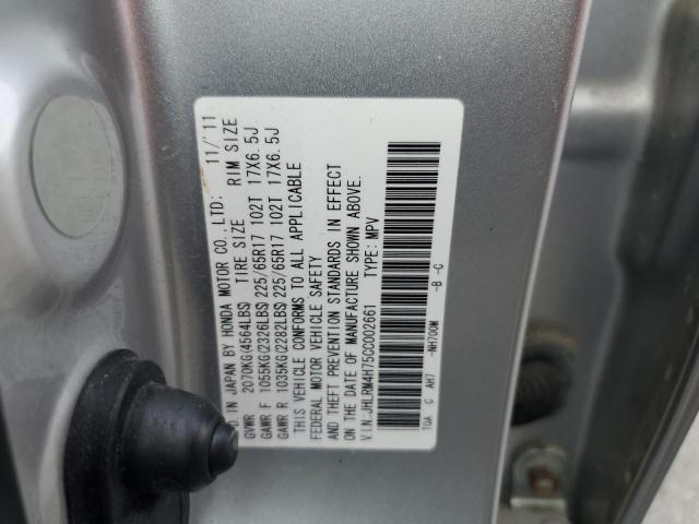 JHLRM4H75CC002661 - 2012 HONDA CR-V EXL SILVER photo 12