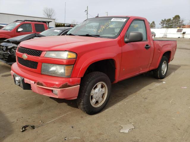 1GCDT149288133783 - 2008 CHEVROLET COLORADO RED photo 1