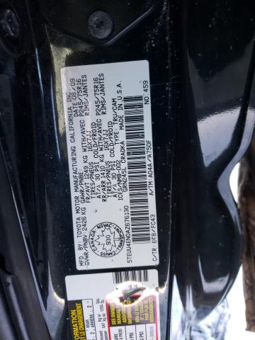 5TEUU4EN0AZ676130 - 2010 TOYOTA TACOMA ACCESS CAB მწვანე ფოტო 12