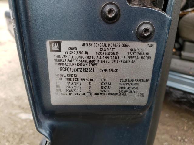 1GCEC19Z47Z192081 - 2007 CHEVROLET SILVERADO C1500 CLASSIC BLUE photo 12