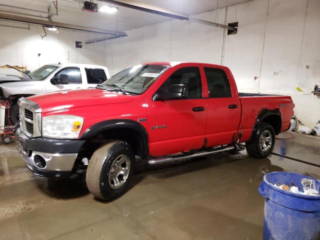 1D7HU18288J217925 - 2008 DODGE RAM 1500 ST RED photo 1