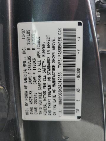 1HGCP368X8A012963 - 2008 HONDA ACCORD EXL GRAY photo 12