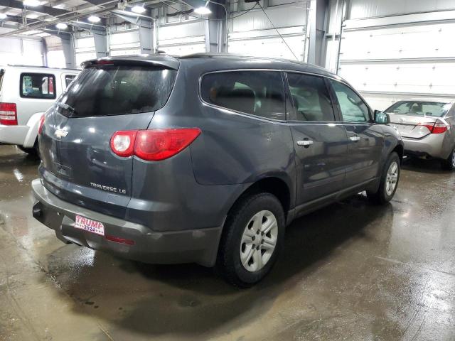 1GNKVEED4CJ253458 - 2012 CHEVROLET TRAVERSE LS GRAY photo 3