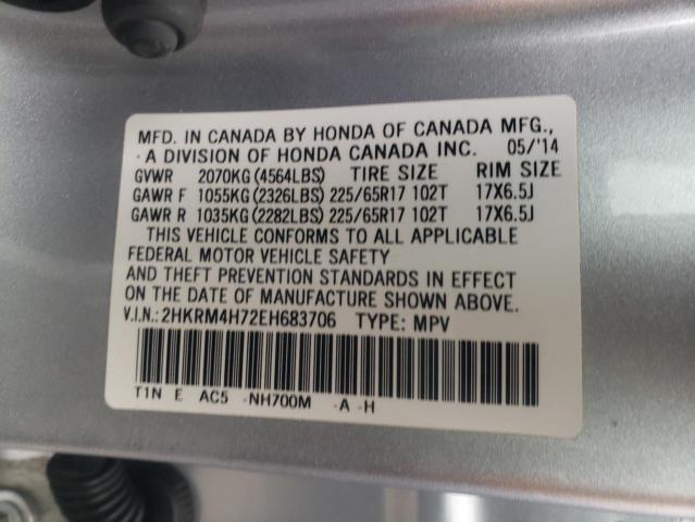 2HKRM4H72EH683706 - 2014 HONDA CR-V EXL SILVER photo 12