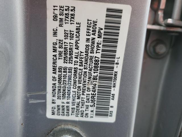 5J6RE4H41BL108887 - 2011 HONDA CR-V SE SILVER photo 13