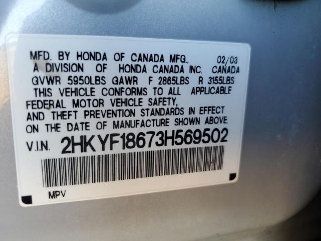 2HKYF18673H569502 - 2003 HONDA PILOT EXL SILVER photo 13