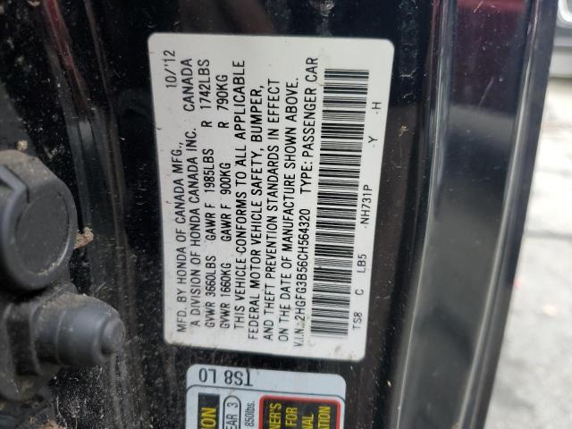 2HGFG3B56CH564320 - 2012 HONDA CIVIC LX BLACK photo 13