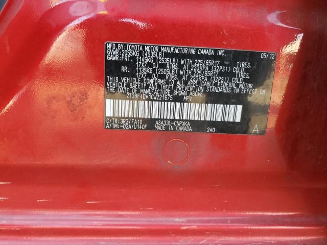 2T3BF4DV1CW221675 - 2012 TOYOTA RAV4 RED photo 13