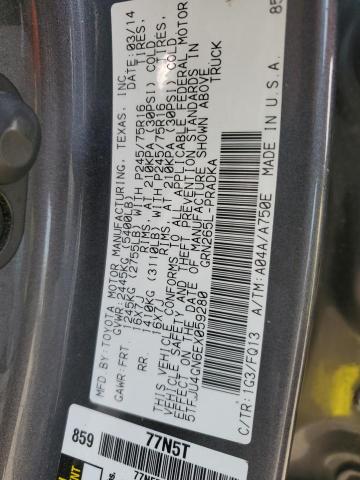 5TFJU4GN6EX059280 - 2014 TOYOTA TACOMA DOUBLE CAB PRERUNNER GRAY photo 12