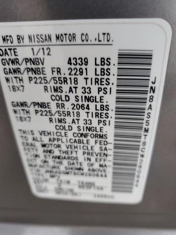 JN8AS5MT8CW280644 - 2012 NISSAN ROGUE S TAN photo 12