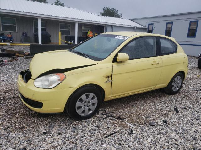 KMHCM36C68U098049 - 2008 HYUNDAI ACCENT GS YELLOW photo 1