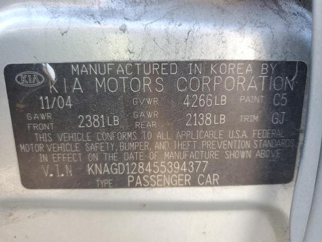 KNAGD128455394377 - 2005 KIA OPTIMA LX SILVER photo 12