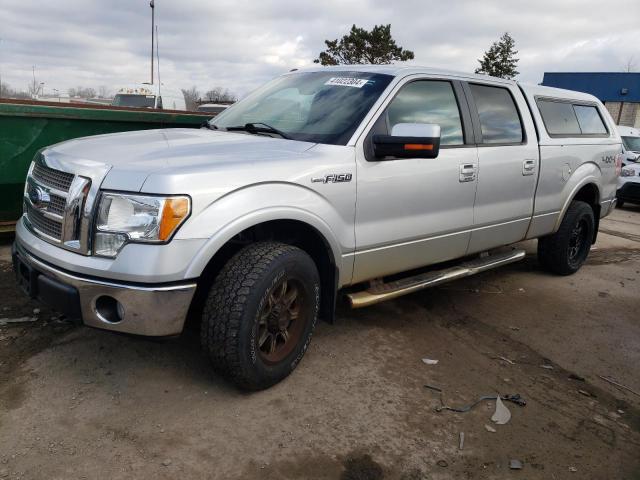 1FTFW1EV9AFD96348 - 2010 FORD F150 SUPERCREW SILVER photo 1