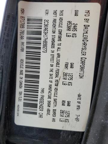 2C3KA63H17H898273 - 2007 CHRYSLER 300C CHARCOAL photo 12