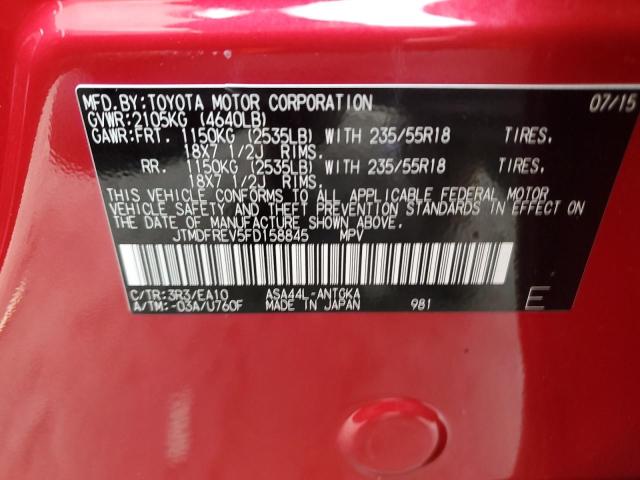 JTMDFREV5FD158845 - 2015 TOYOTA RAV4 LIMITED RED photo 13