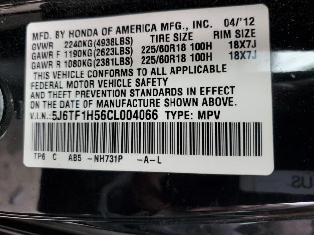 5J6TF1H56CL004066 - 2012 HONDA CROSSTOUR EXL შავი ფოტო 12
