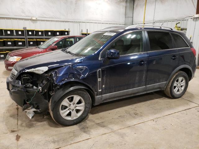 3GSDL43N48S576514 - 2008 SATURN VUE XE BLUE photo 1