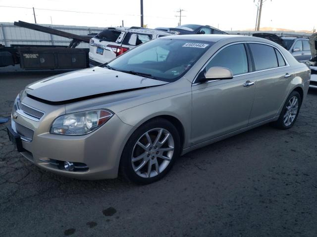 1G1ZE5E73AF130230 - 2010 CHEVROLET MALIBU LTZ ბეჟი ფოტო 1
