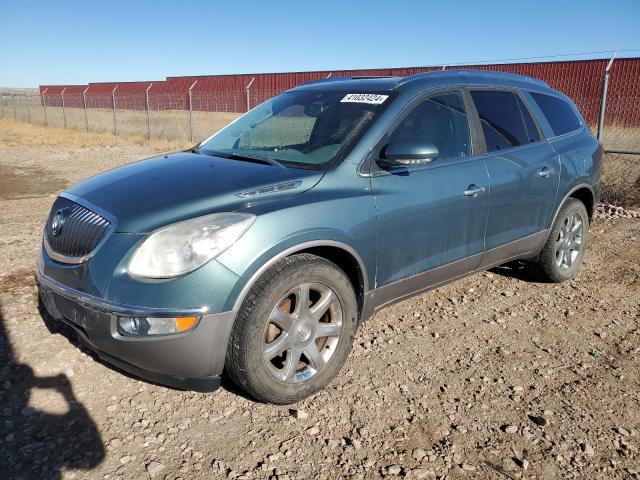 5GAER23D09J169837 - 2009 BUICK ENCLAVE CXL TEAL photo 1