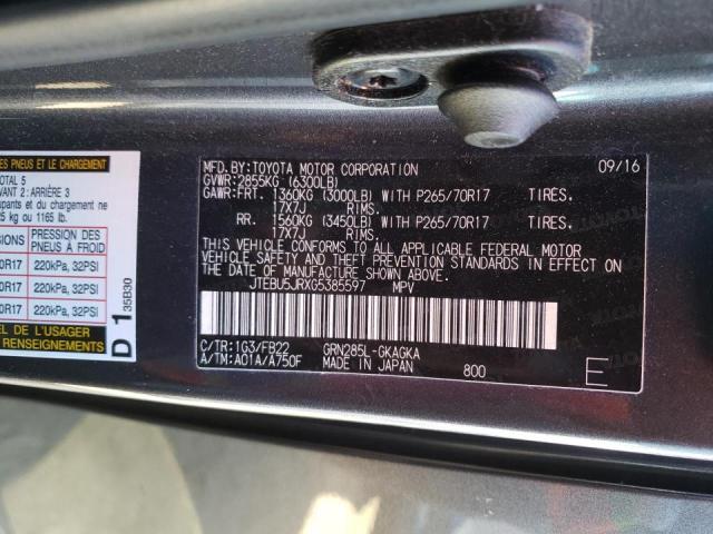 JTEBU5JRXG5385597 - 2016 TOYOTA 4RUNNER SR5/SR5 PREMIUM 灰色 照片 12