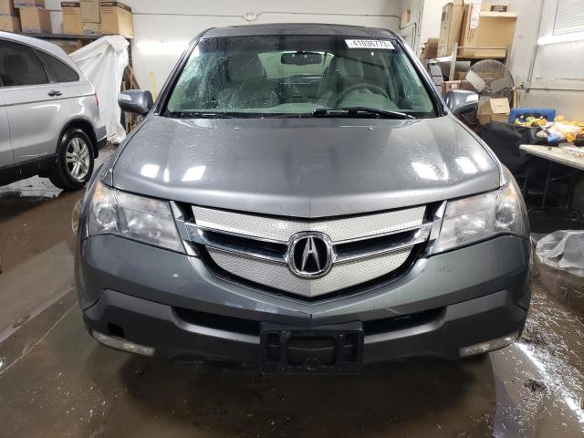 2HNYD28208H523318 - 2008 ACURA MDX GRAY photo 5