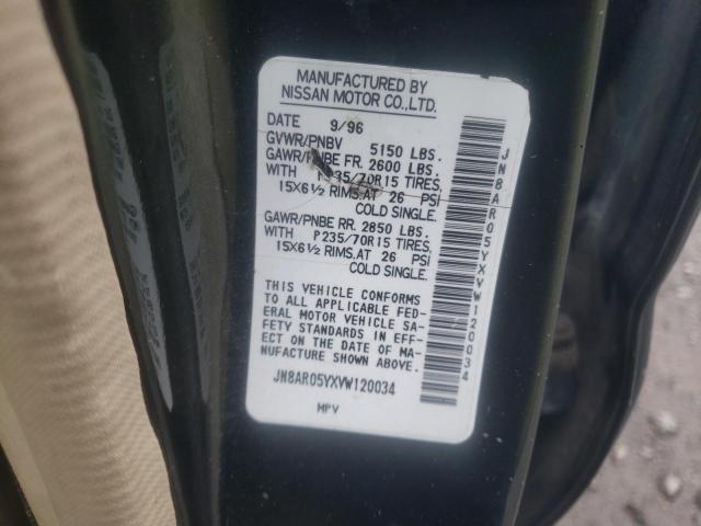 JN8AR05YXVW120034 - 1997 NISSAN PATHFINDER LE 绿色 照片 12