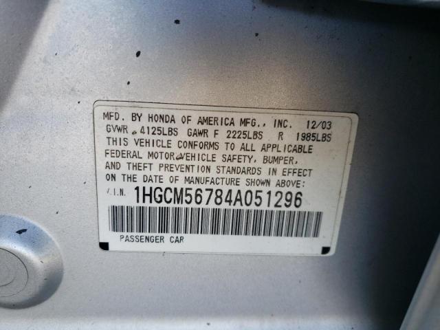 1HGCM56784A051296 - 2004 HONDA ACCORD EX SILVER photo 12