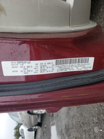 2A8HR54P58R760528 - 2008 CHRYSLER TOWN & COU TOURING 红色 照片 13