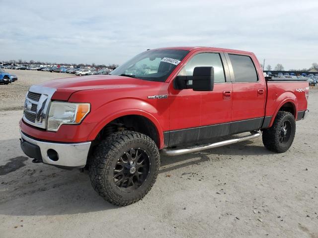 1FTPW14V59KC59707 - 2009 FORD F150 SUPERCREW RED photo 1