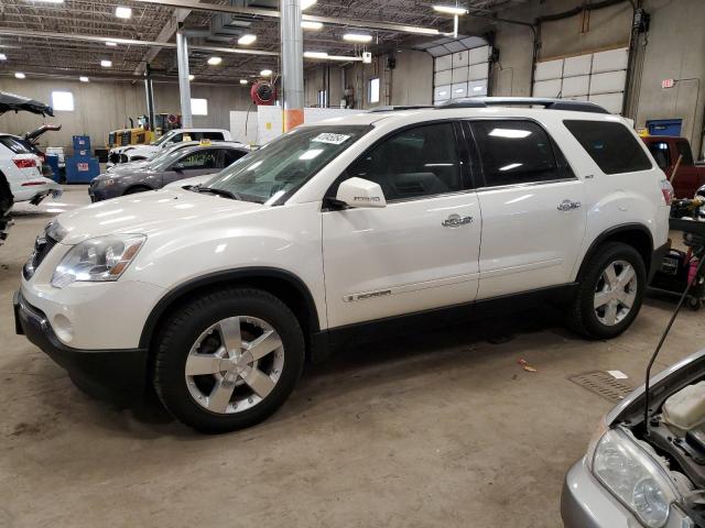 1GKEV33788J298812 - 2008 GMC ACADIA SLT-2 WHITE photo 1