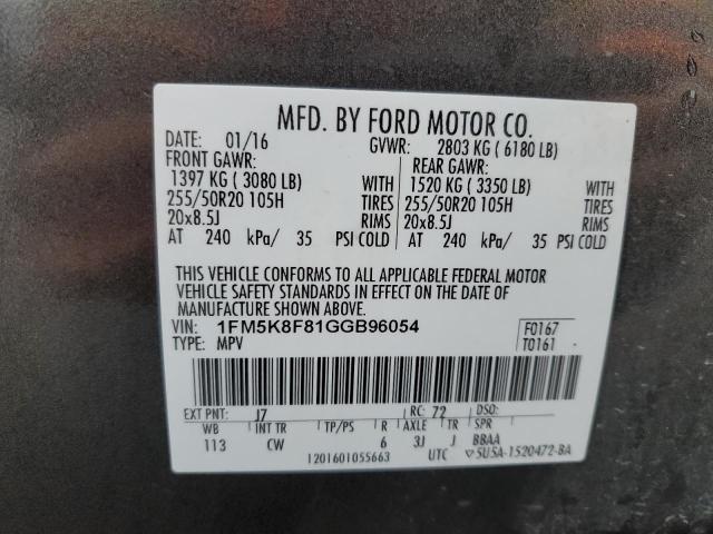 1FM5K8F81GGB96054 - 2016 FORD EXPLORER LIMITED CHARCOAL photo 14